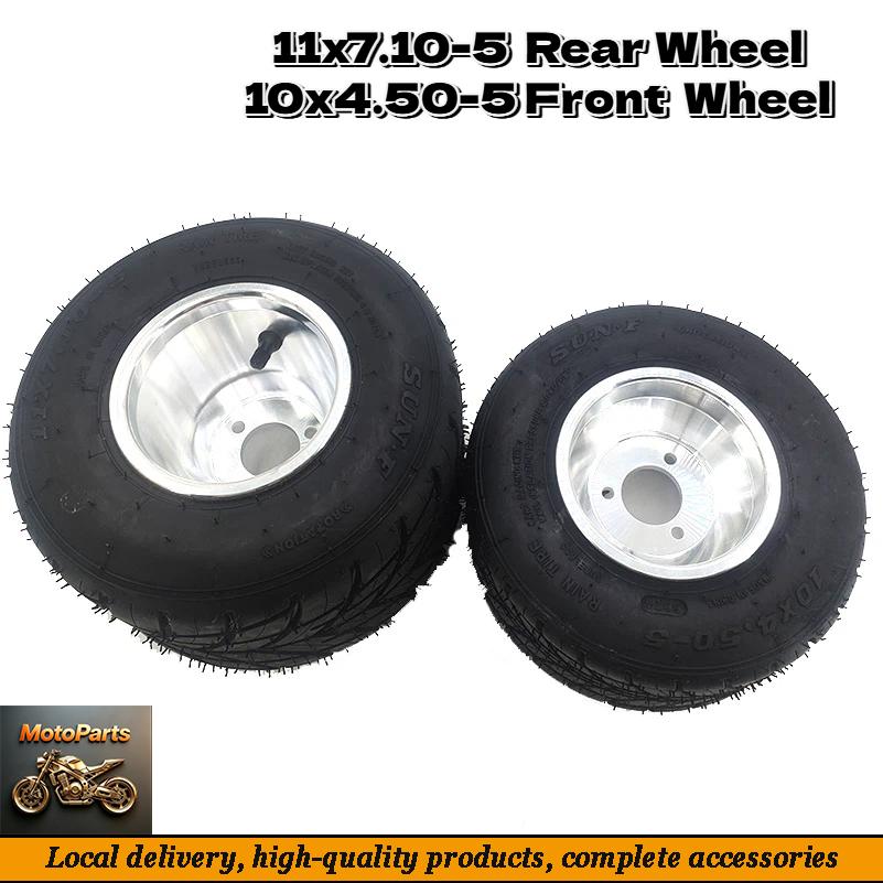 Road Bike Tire - 10x4.50-5