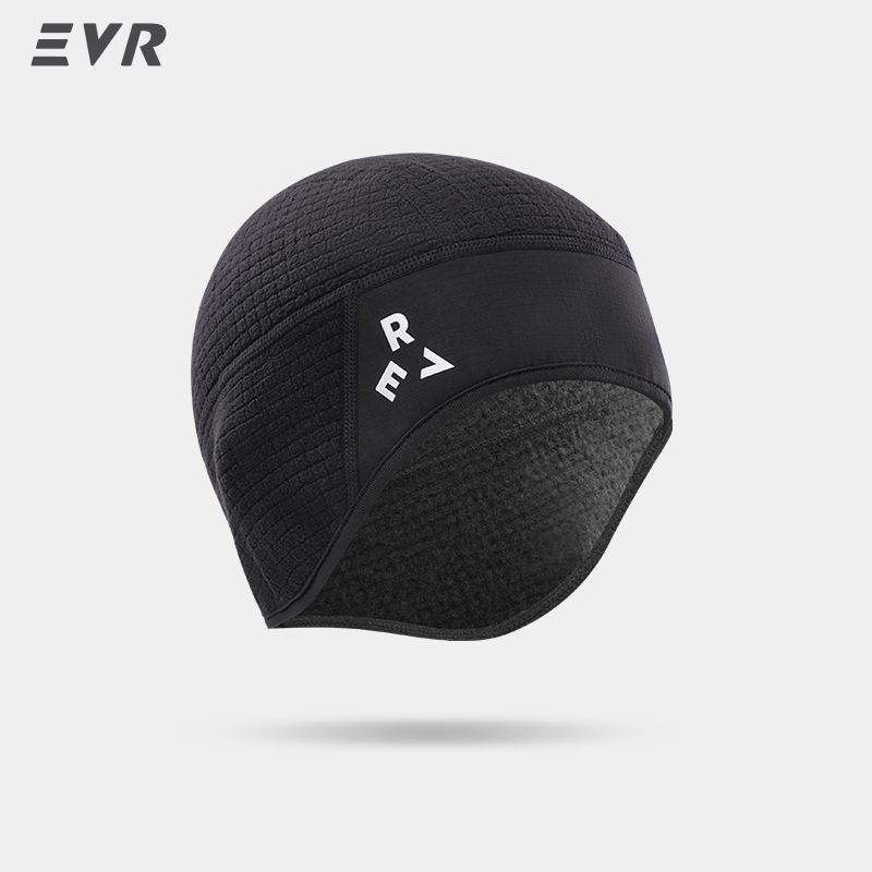 EVR Winter Cycling Hat Windpro - Cycling Gear Cold Weather recension och pris