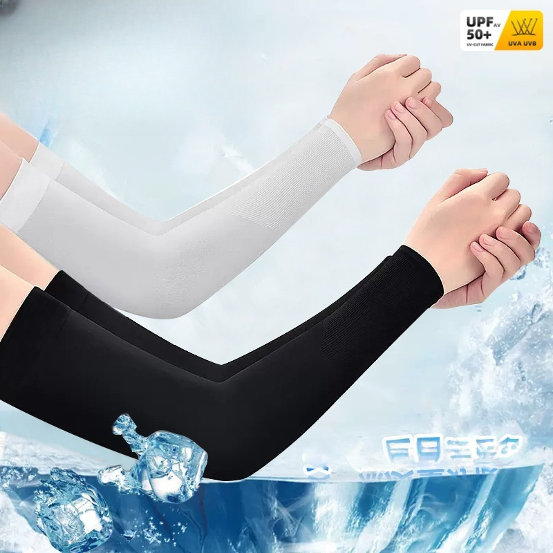 2pcs Ice Silk Arm Sleeves, Bre - Cycling Protective Gear recension och pris