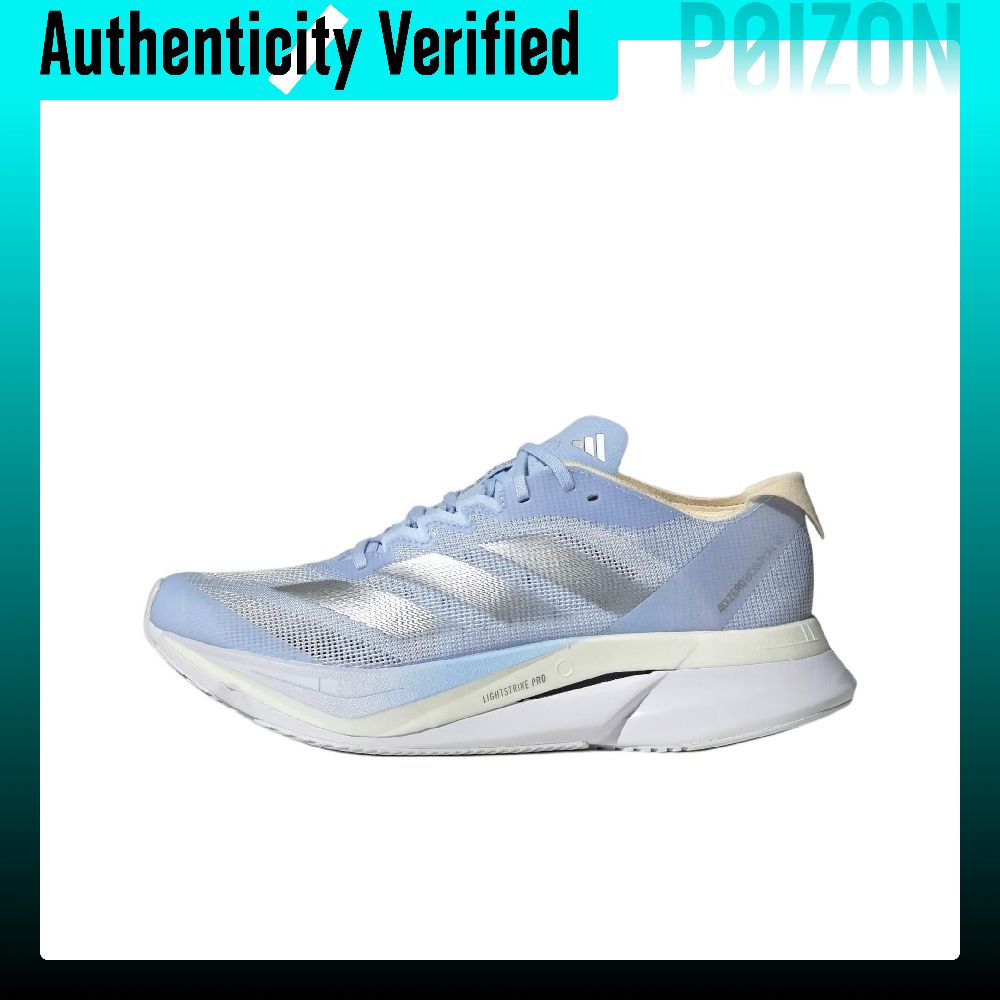 Adidas Adizero Boston 12 Comfo - Adidas Shoes Adizero Boston 12 recension och pris