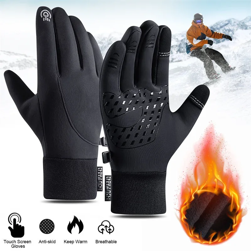 Touch Screen & Waterproof Mult - Cycling Gear Cold Weather recension och pris