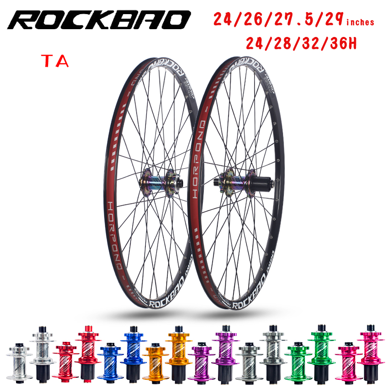 ROCKBAO Mountain Bike Wheelset - Gravel Bike Tires recension och pris