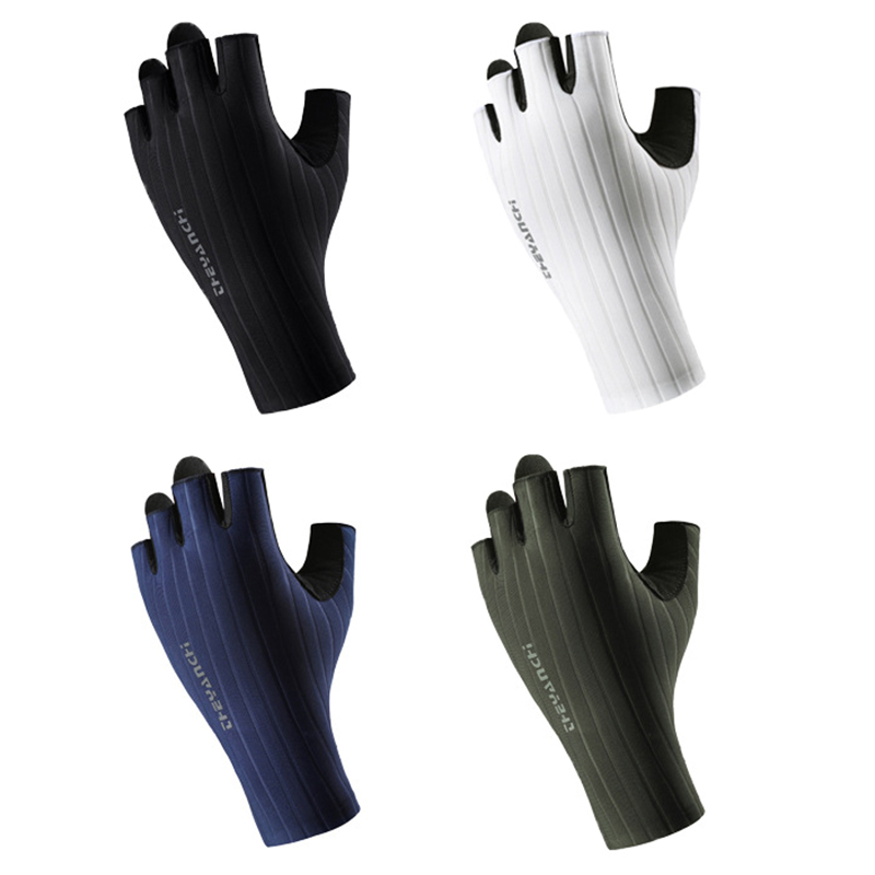 Summer Breathable Half Finger  - Cycling Gear Padding recension och pris