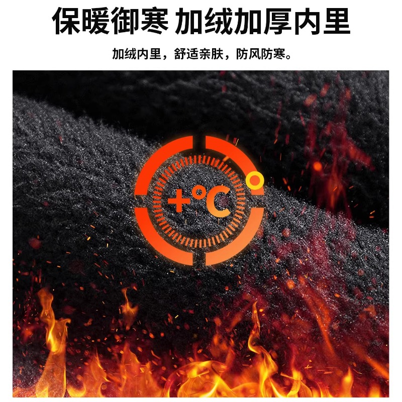 Motorcycle Knee Pads Protectiv - Cycling Gear Padding recension och pris